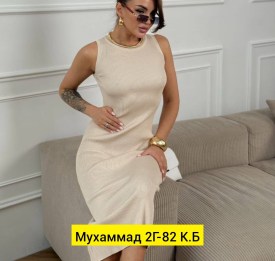 Платье