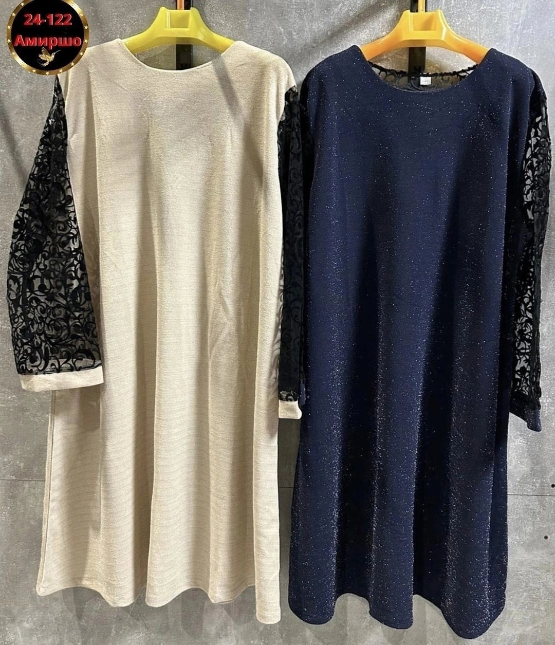 платье больших размеров свободное,платья большие размеры,женское платье больших размеров, платья больших размеров,нарядное платье большие размеры