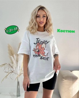 Футболка