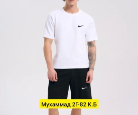 Футболка