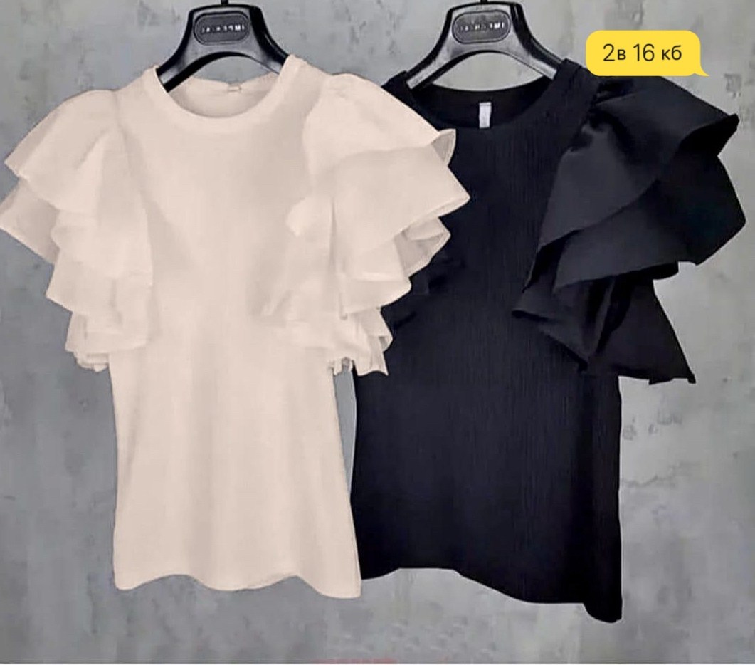 женская блузка с оборками,блузка с оборками,блузка нарядная,блузка для девочек,шикарные блузки