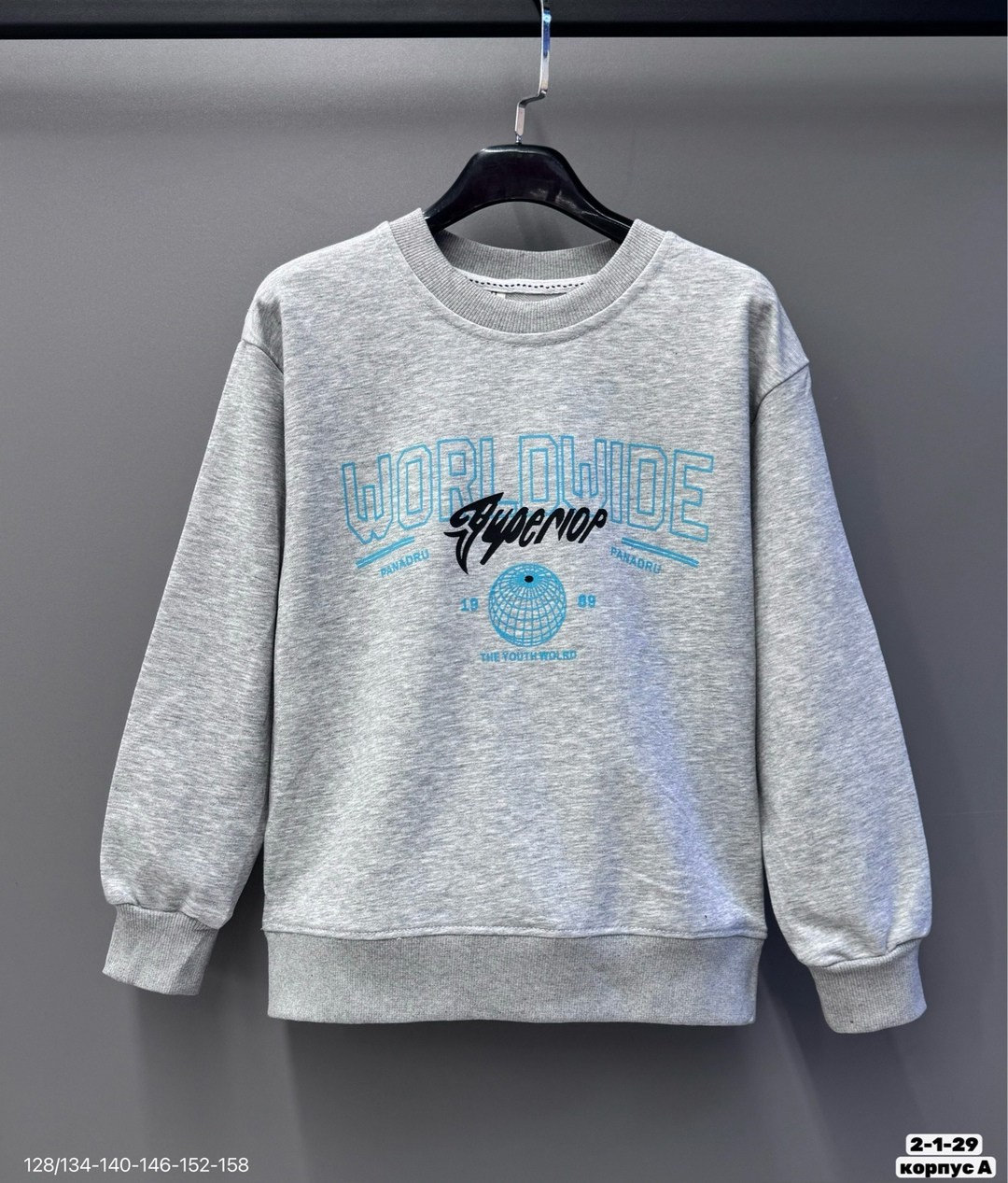 повседневный свитшот,свитшот женская,толстовки свитшот,мужской свитшот,свитшот