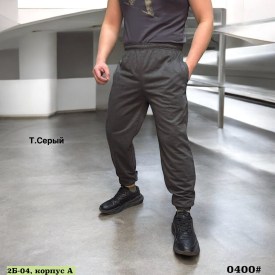 Брюки