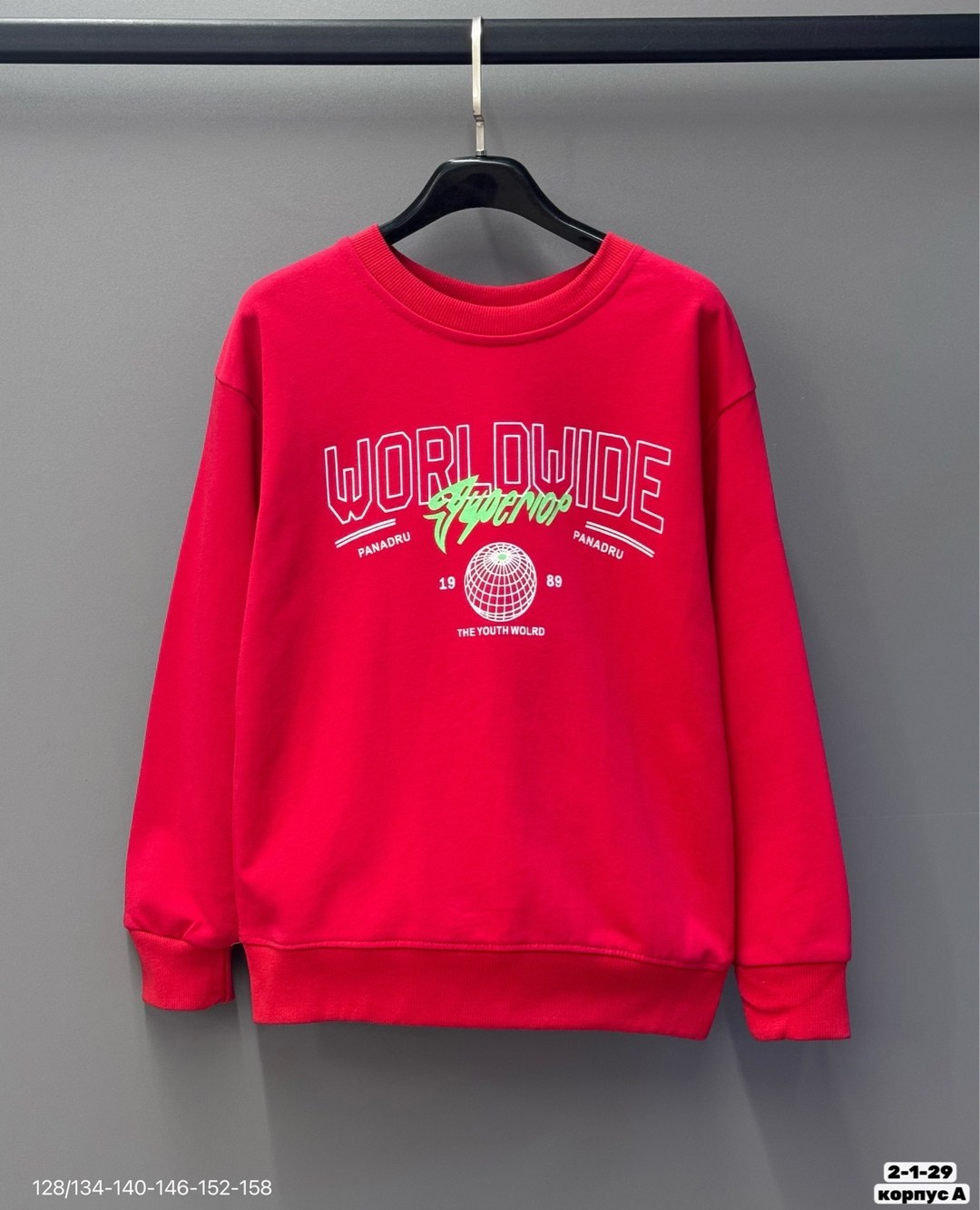 повседневный свитшот,свитшот женская,толстовки свитшот,мужской свитшот,свитшот