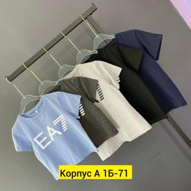 Футболка