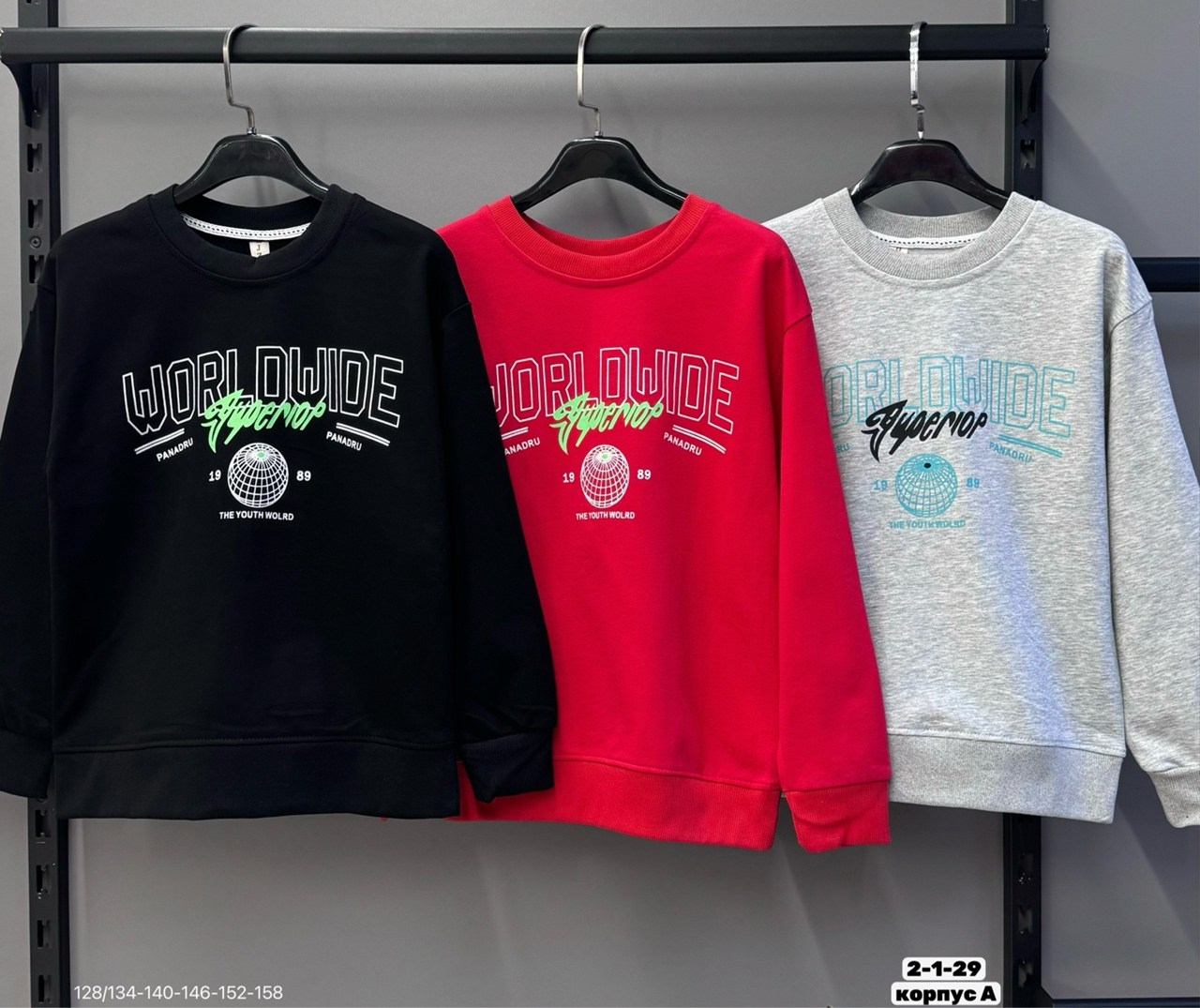 повседневный свитшот,свитшот женская,толстовки свитшот,мужской свитшот,свитшот