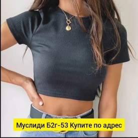 Майка