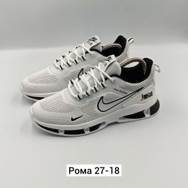 Одежда