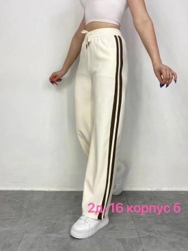 Брюки