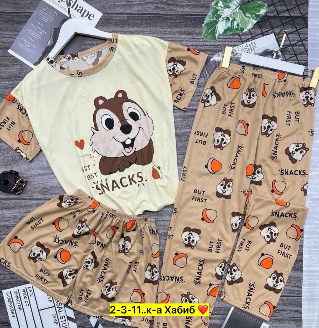 пижама женская тройка,пижама тройка комплект,пижама тройка,пижама женская,комплект пижама