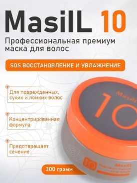 Шапка