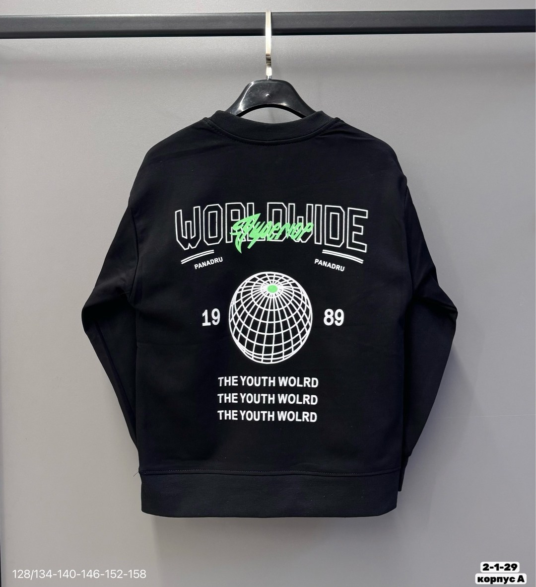 повседневный свитшот,свитшот женская,толстовки свитшот,мужской свитшот,свитшот