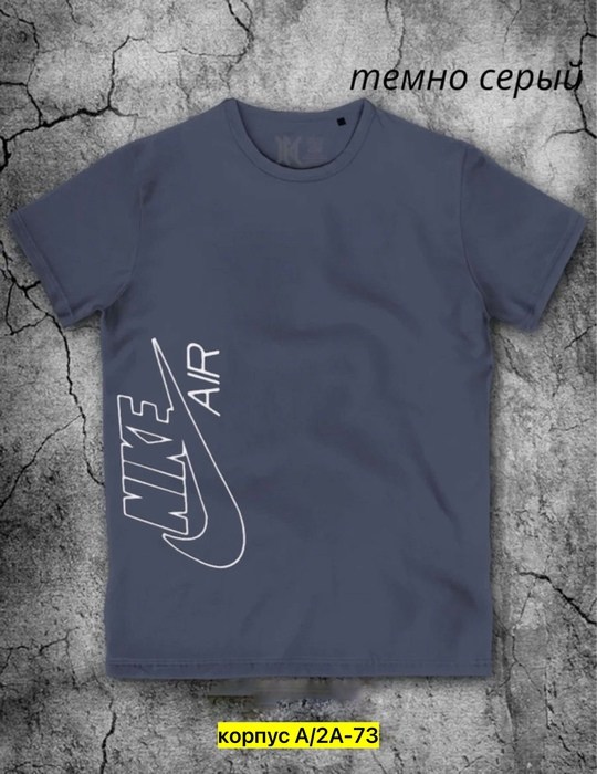 футболки черные,футболка мужская nike,мужской футболка,футболка найк,футболка