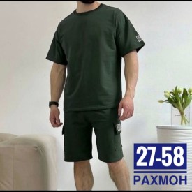 Костюм