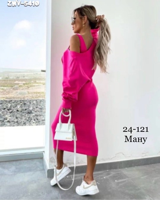 ,одежда модная,модная