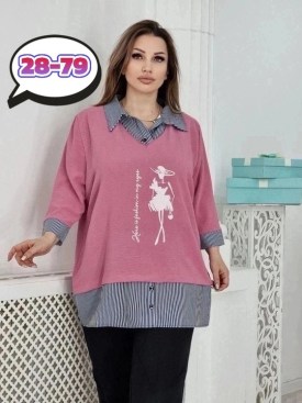 Рубашка