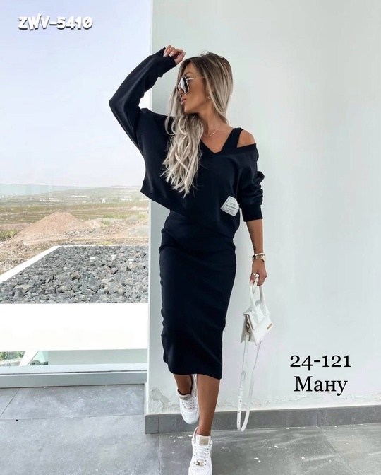 ,одежда модная,модная