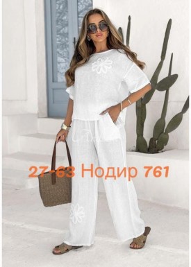 Костюм