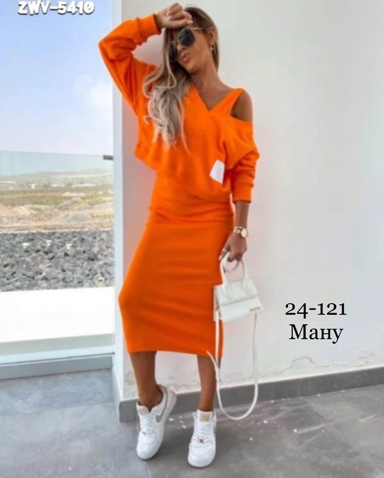 ,одежда модная,модная