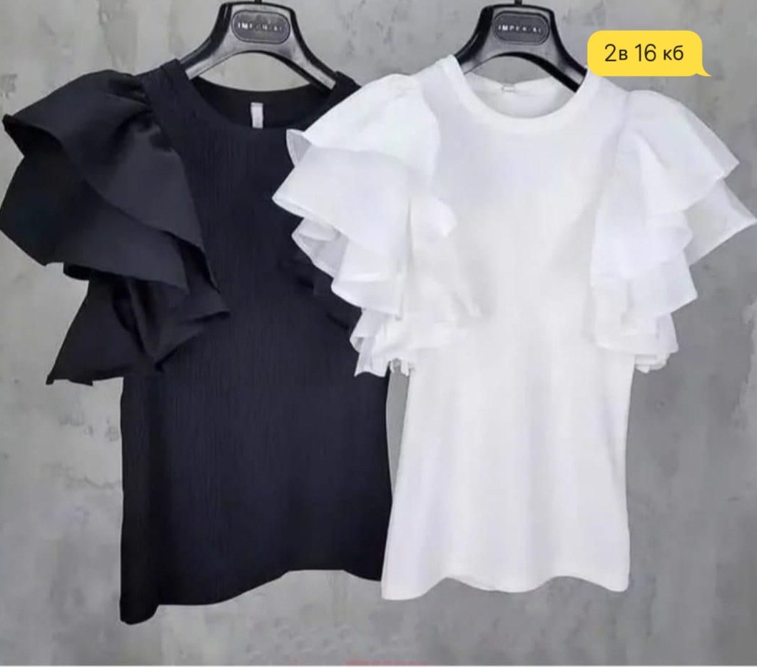 женская блузка с оборками,блузка с оборками,блузка нарядная,блузка для девочек,шикарные блузки