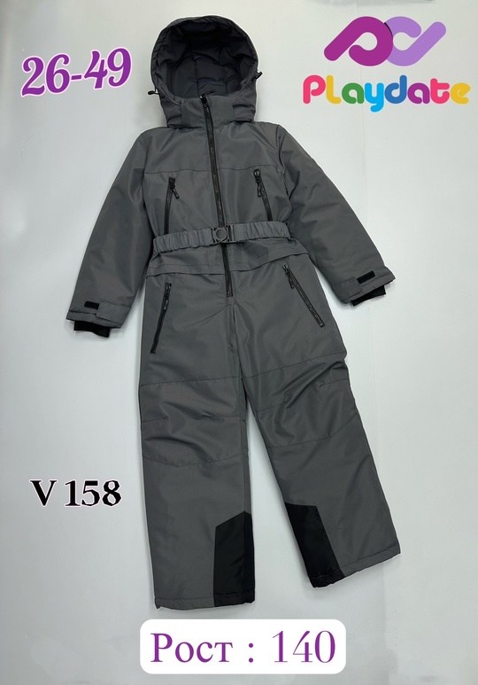 детский зимний комбинезон,детский зимний комбинезон с капюшоном,зимние комбинезоны,зимние комбинезоны для мальчиков,комбинезон зима