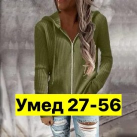 Рубашка