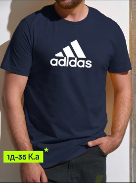 Футболка