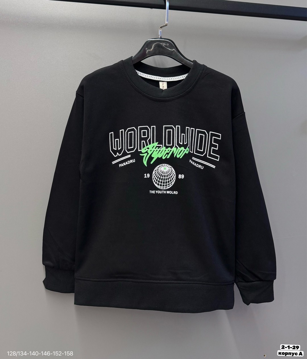 повседневный свитшот,свитшот женская,толстовки свитшот,мужской свитшот,свитшот