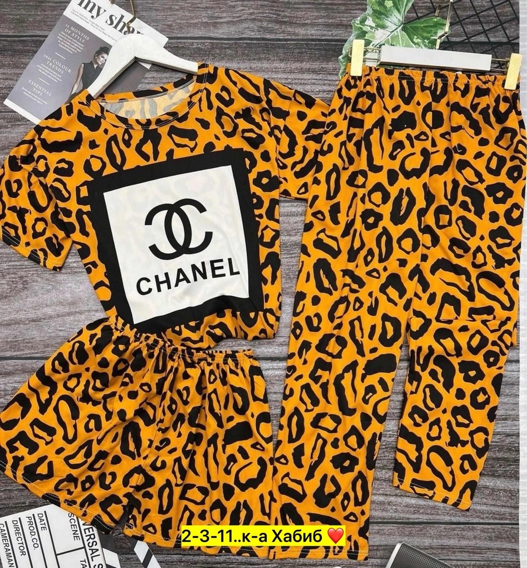 пижама женская тройка,пижама тройка комплект,пижама тройка,пижама женская,комплект пижама