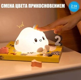 Халат