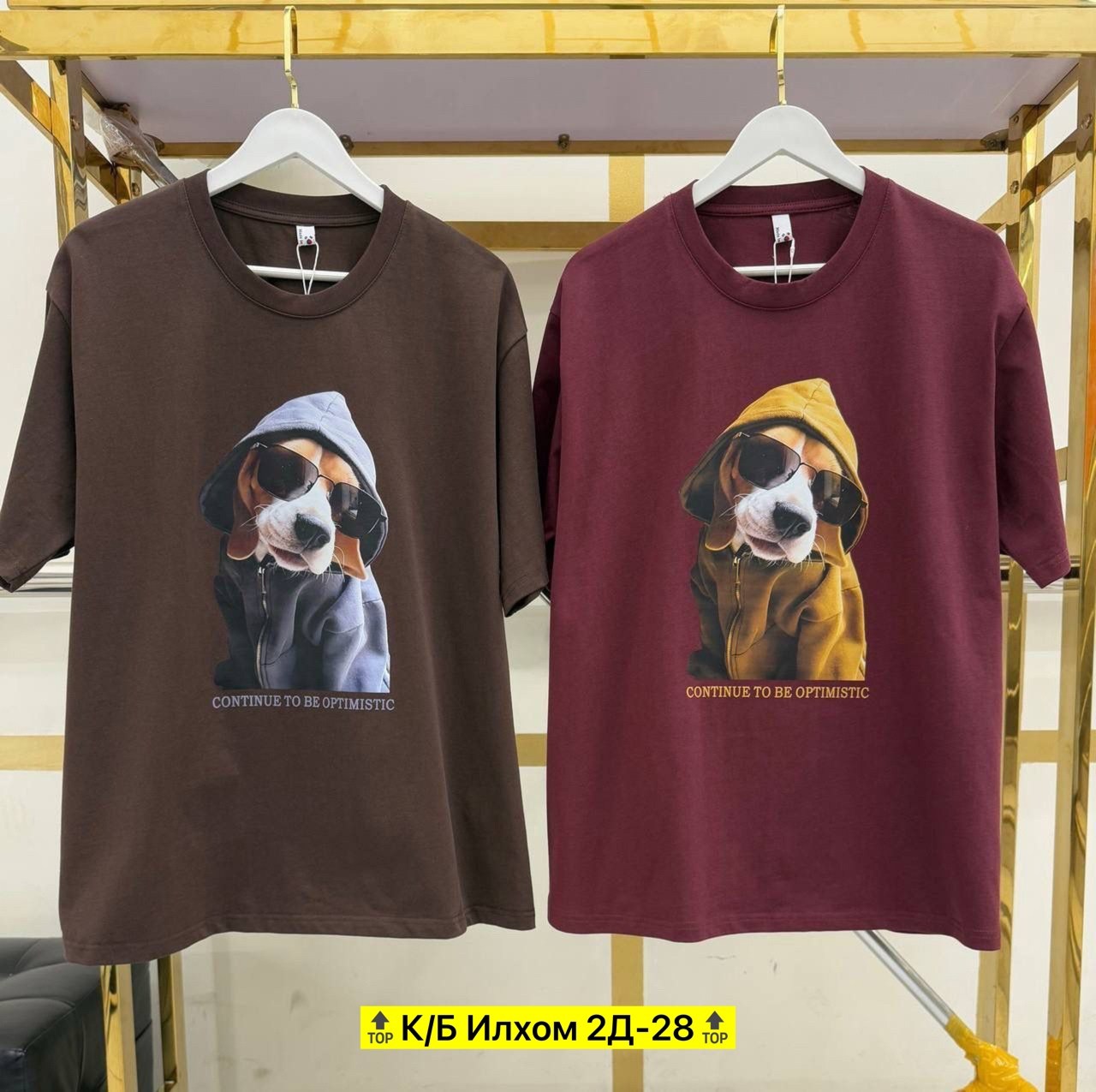 футболка,футболка мужская,футболка с таксой мужская,футболки с принтами