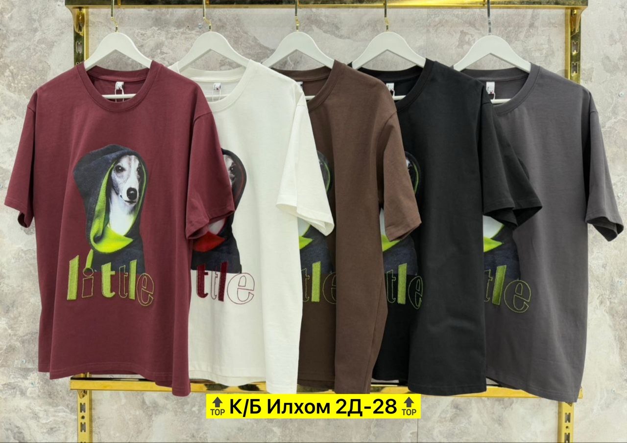 футболка,футболка мужская,футболка с таксой мужская,футболки с принтами