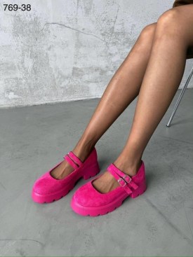 Лоферы