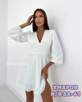 Платье