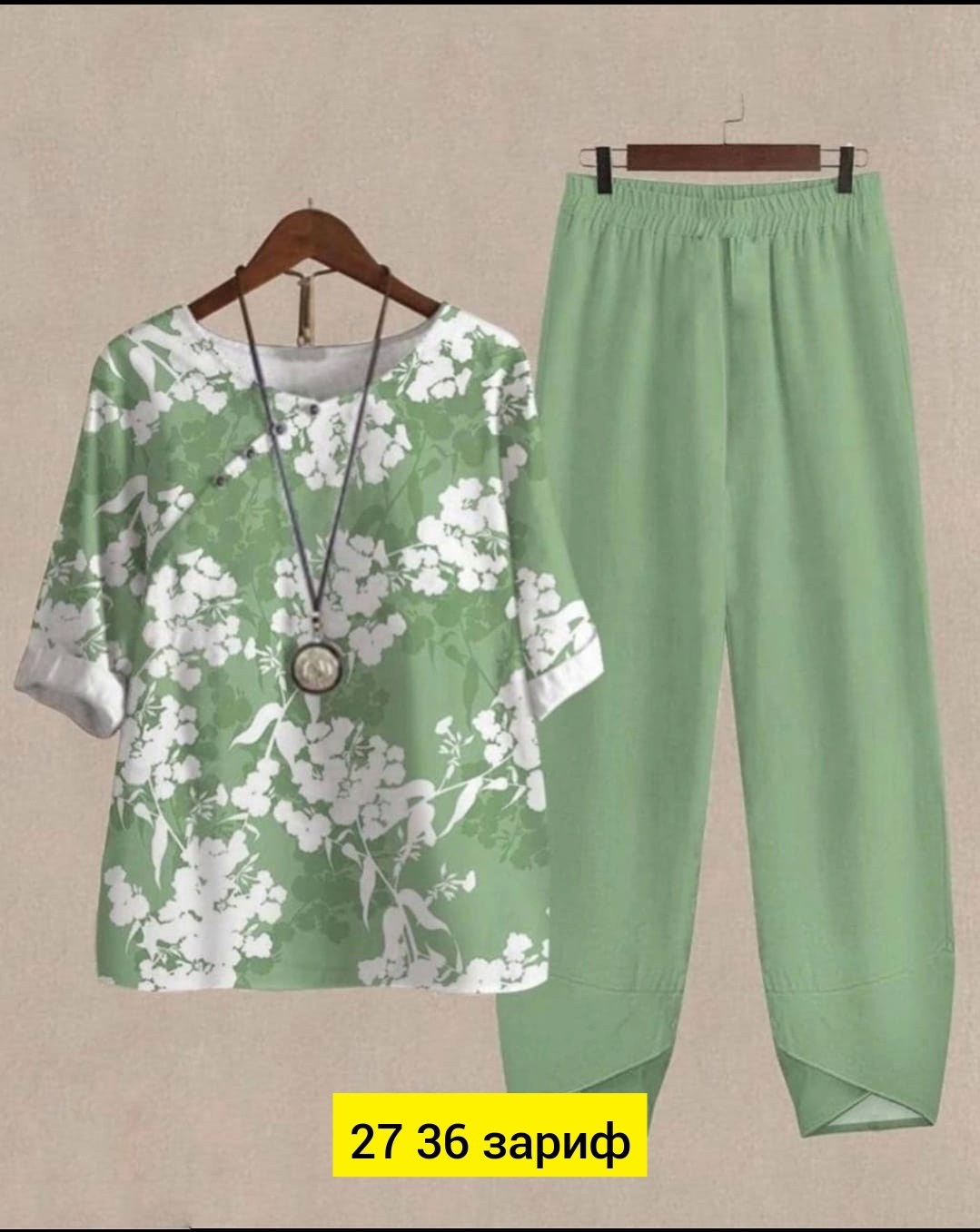 костюм женский,летние костюмы,одежда комплект,летний женский костюм, оптом