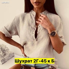 Блузка