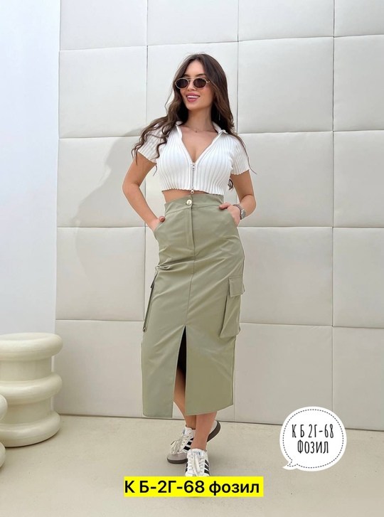 юбка карго,юбка женская карго,юбка с карманами,юбка карго миди,юбка карго с карманами