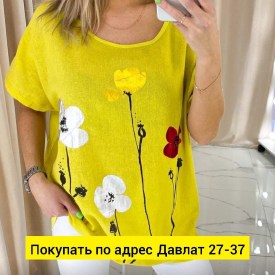 Блузка
