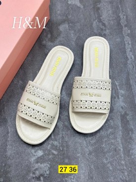 Тапочки