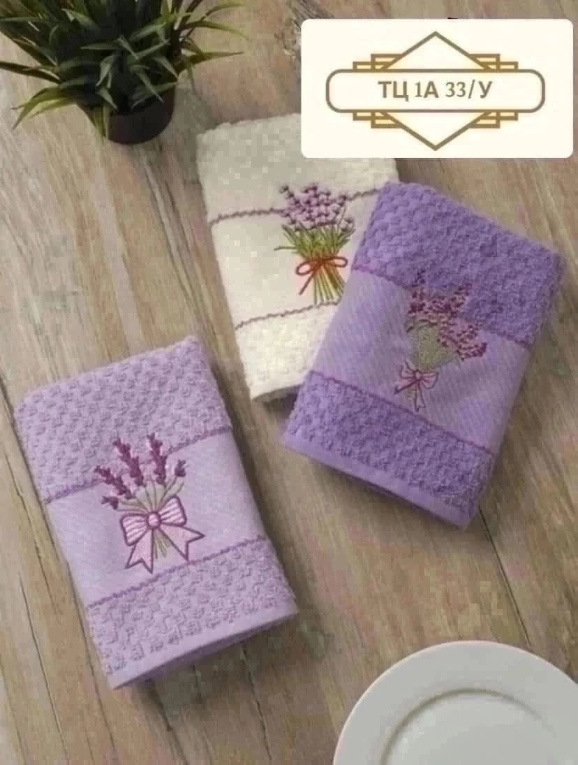 кухонное полотенце meteor lavanta цвет:лаванда-крем (40х60 см - 3 шт),набор кухонные полотенец,набор полотенец для кухни,полотенца для кухни,кухонные полотенца лаванда