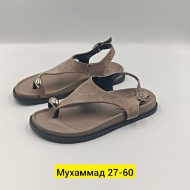 Сандали