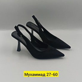 Босоножки