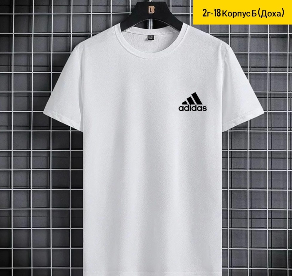 футболка мужская белая,белые футболки,футболка джордан,футболка найк джордан,белая футболка джордан