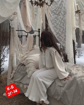 Костюм