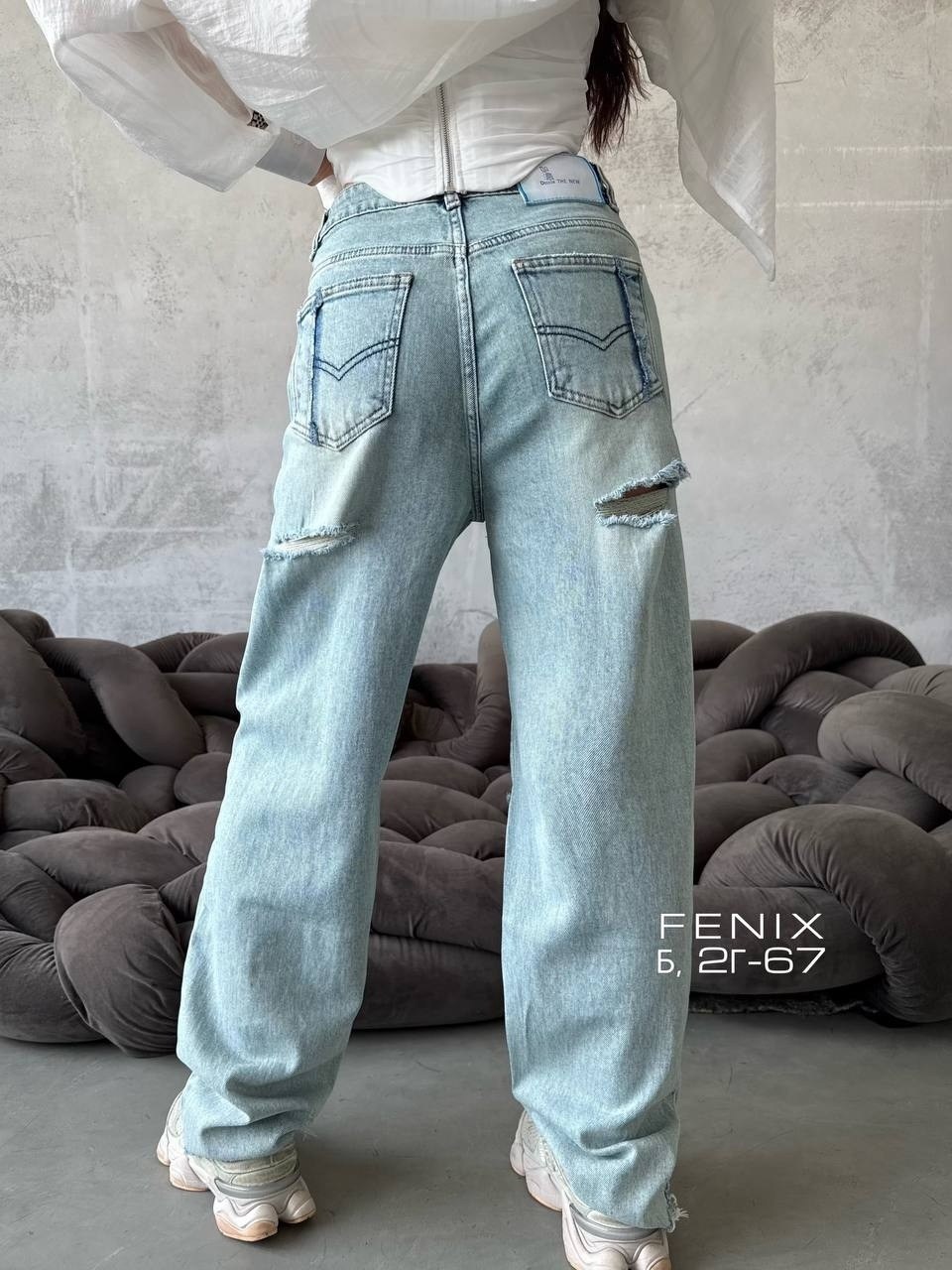 голубые джинсы,широкие джинсы,женские джинсы,джинсы брюки,джинсовые брюки