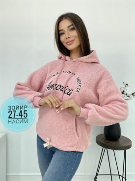Толстовка