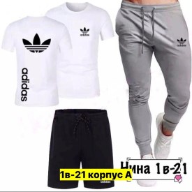 Костюм