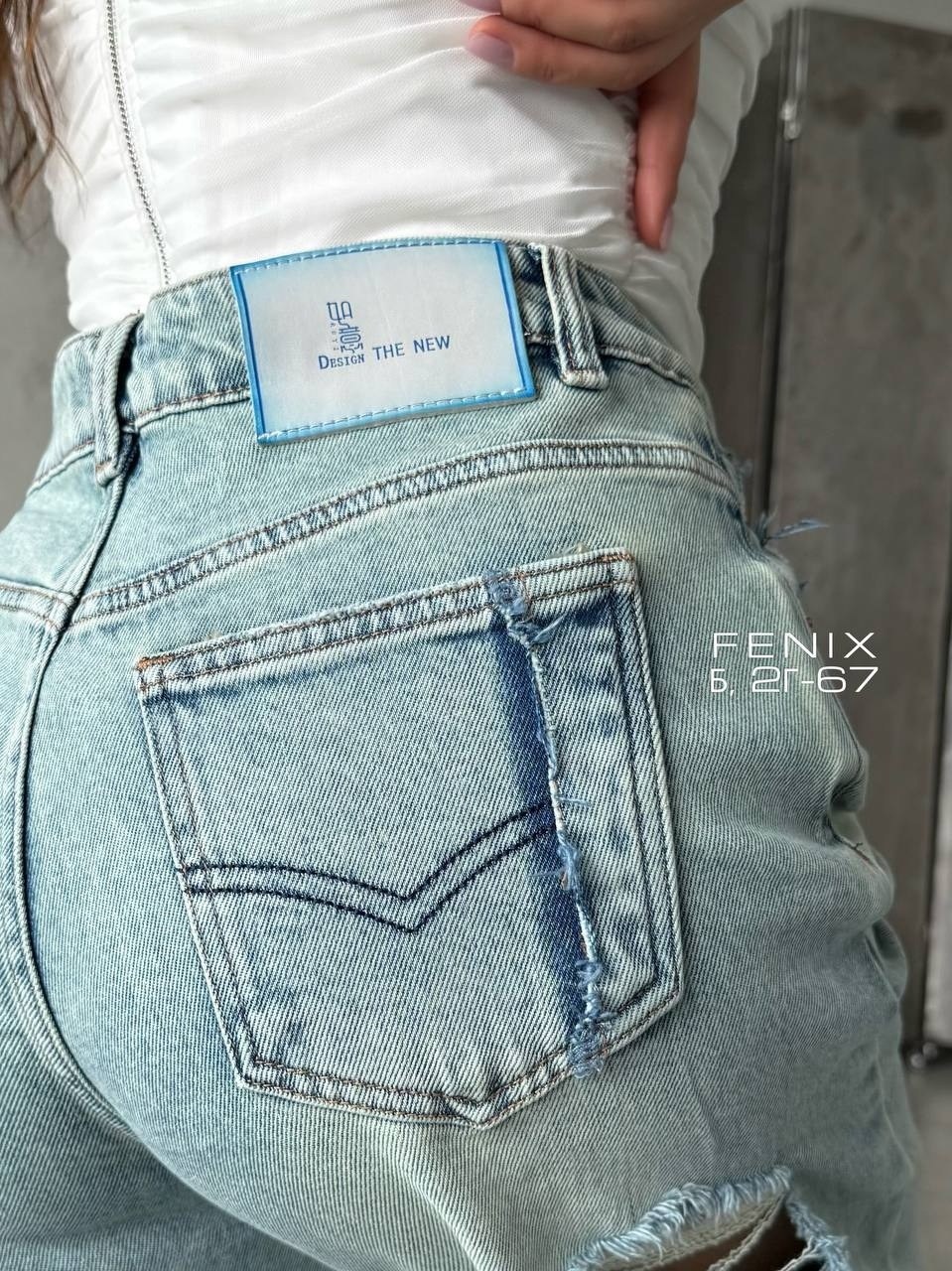 голубые джинсы,широкие джинсы,женские джинсы,джинсы брюки,джинсовые брюки