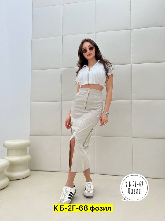 юбка карго,юбка женская карго,юбка с карманами,юбка карго миди,юбка карго с карманами