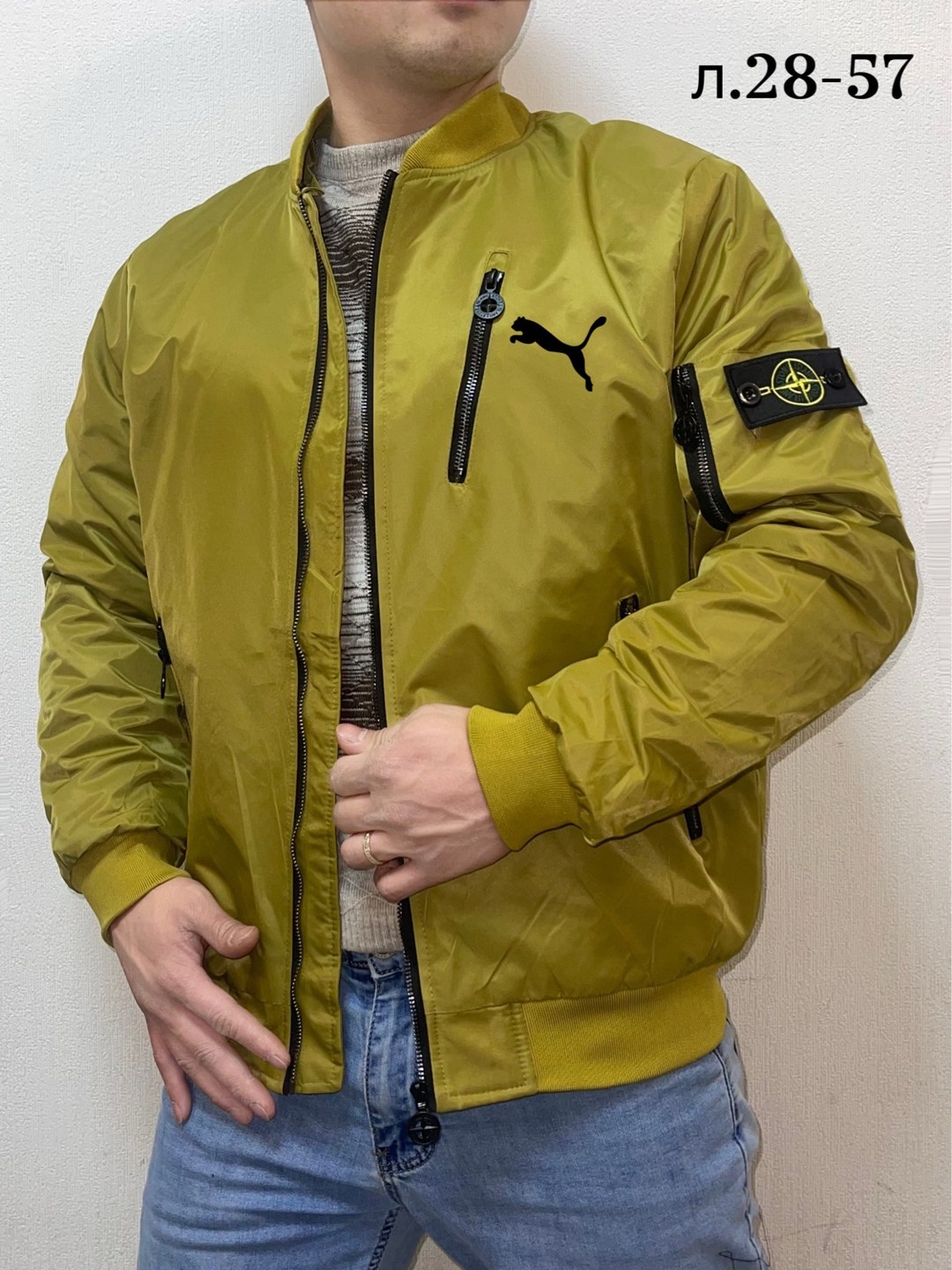 куртка бомбер stone island,бомбер стон айленд,куртка стон айленд,куртка бомбер,бомбер stone island